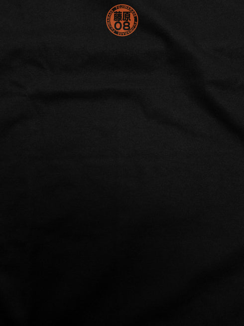 Ninja leaves no trace